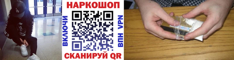 Как найти закладки Майкоп COCAIN  АМФЕТАМИН  блэк спрут как зайти  МЕФ  A PVP  ГАШИШ 