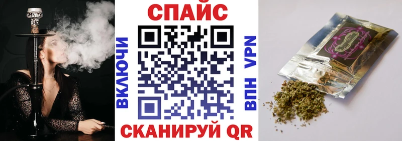 цены наркотик  OMG tor  Бутират Butirat  Майкоп 
