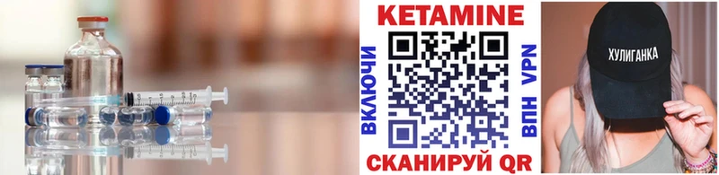 магазин продажи наркотиков  Майкоп  Кетамин ketamine 
