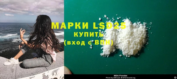 хмурый Алексеевка