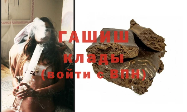 хмурый Алексеевка