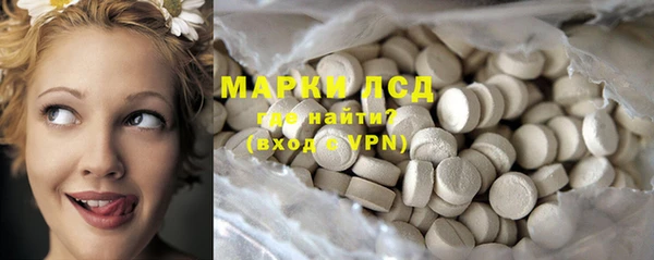 хмурый Алексеевка