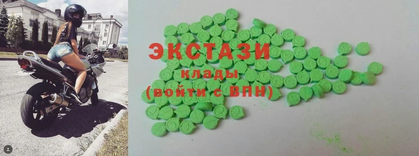 кокаин Алзамай