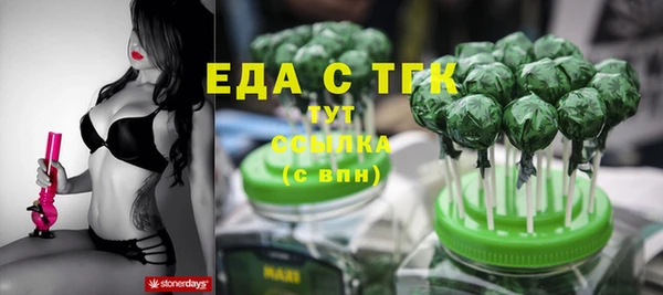 кокаин Алзамай