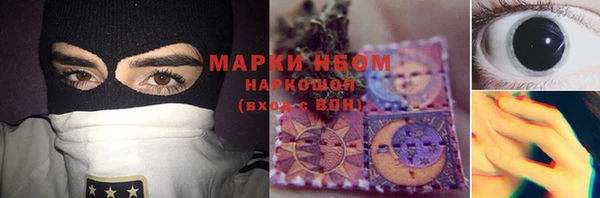 кокаин Алзамай