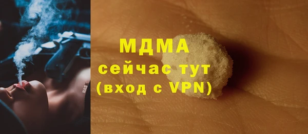 хмурый Алексеевка