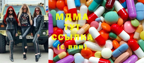 хмурый Алексеевка