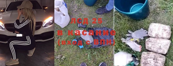 кокаин Алзамай