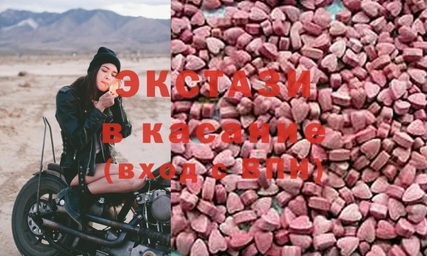 хмурый Алексеевка