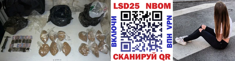 сколько стоит  Майкоп  Лсд 25 экстази ecstasy 