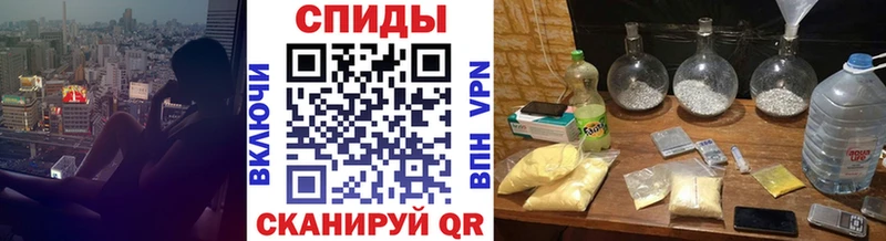 ссылка на мегу зеркало  купить наркотик  Майкоп  Первитин Methamphetamine 