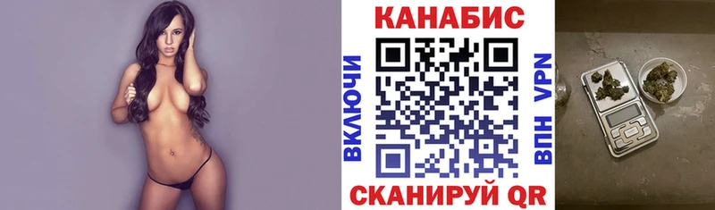 Канабис марихуана  продажа наркотиков  Майкоп 
